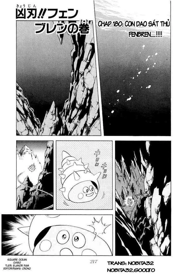 Dấu Ấn Rồng Thiêng Chapter 180 - 1