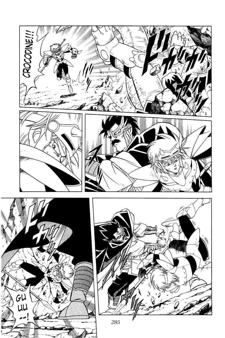 Dấu Ấn Rồng Thiêng Chapter 183 - 10