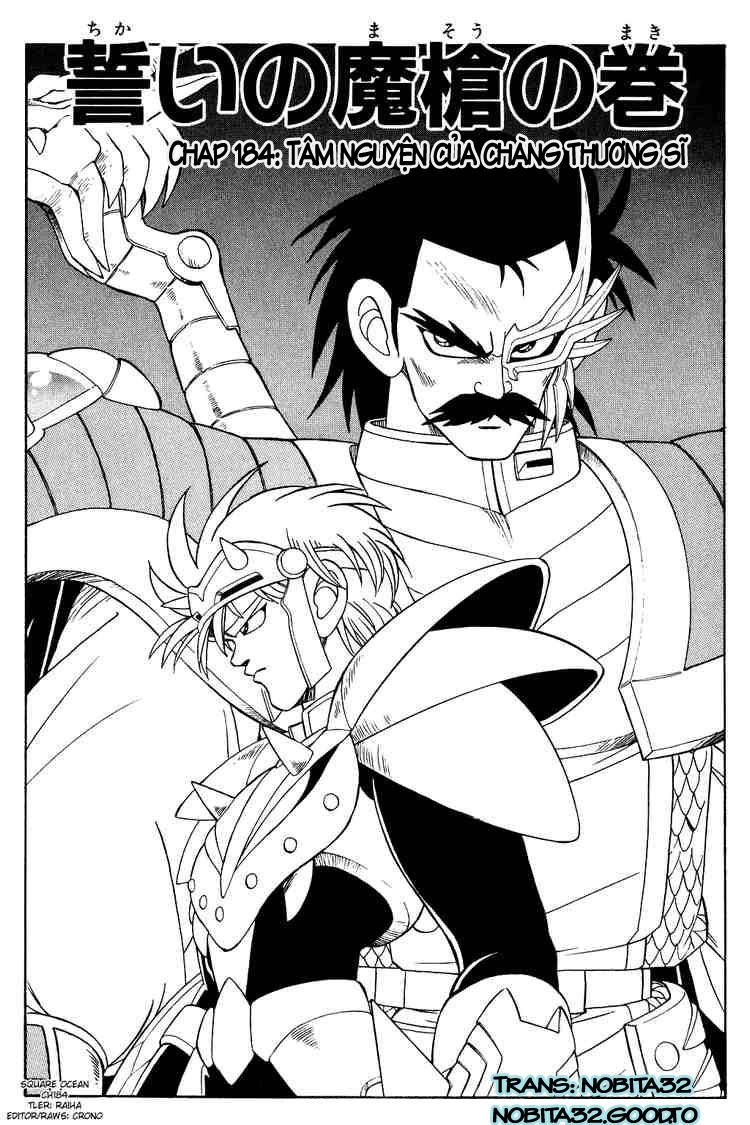 Dấu Ấn Rồng Thiêng Chapter 184 - 1