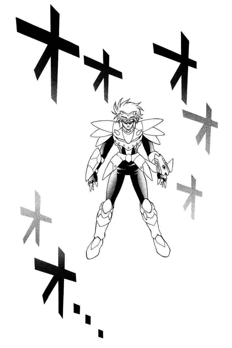 Dấu Ấn Rồng Thiêng Chapter 184 - 3