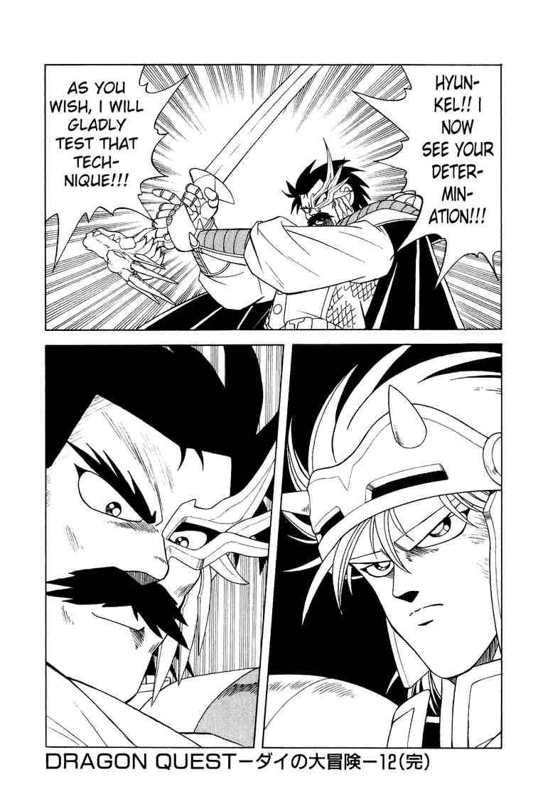 Dấu Ấn Rồng Thiêng Chapter 184 - 19