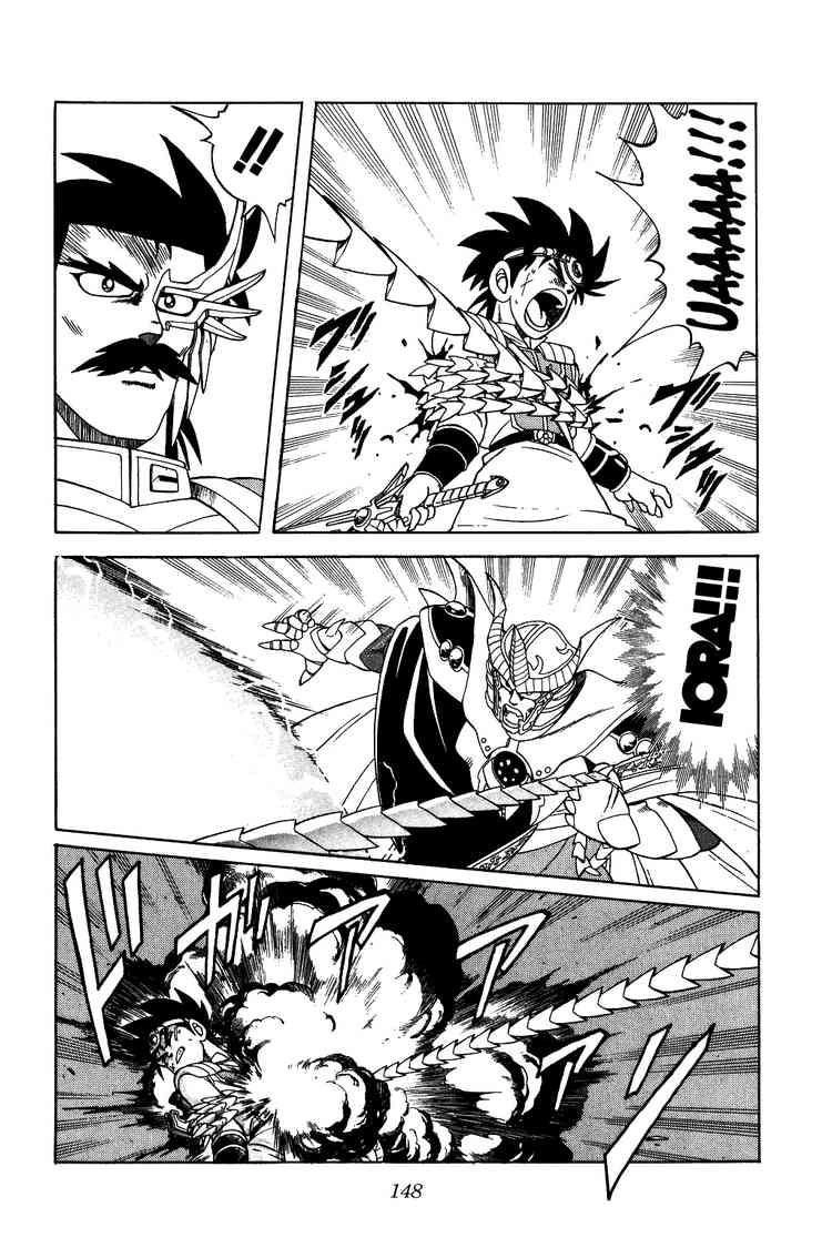 Dấu Ấn Rồng Thiêng Chapter 192 - 11