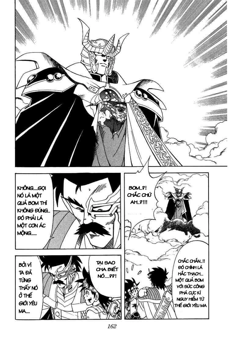 Dấu Ấn Rồng Thiêng Chapter 193 - 6