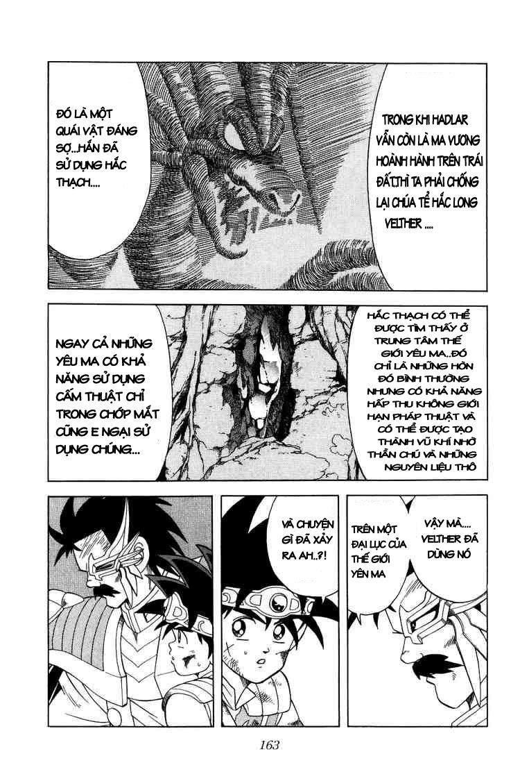 Dấu Ấn Rồng Thiêng Chapter 193 - 7