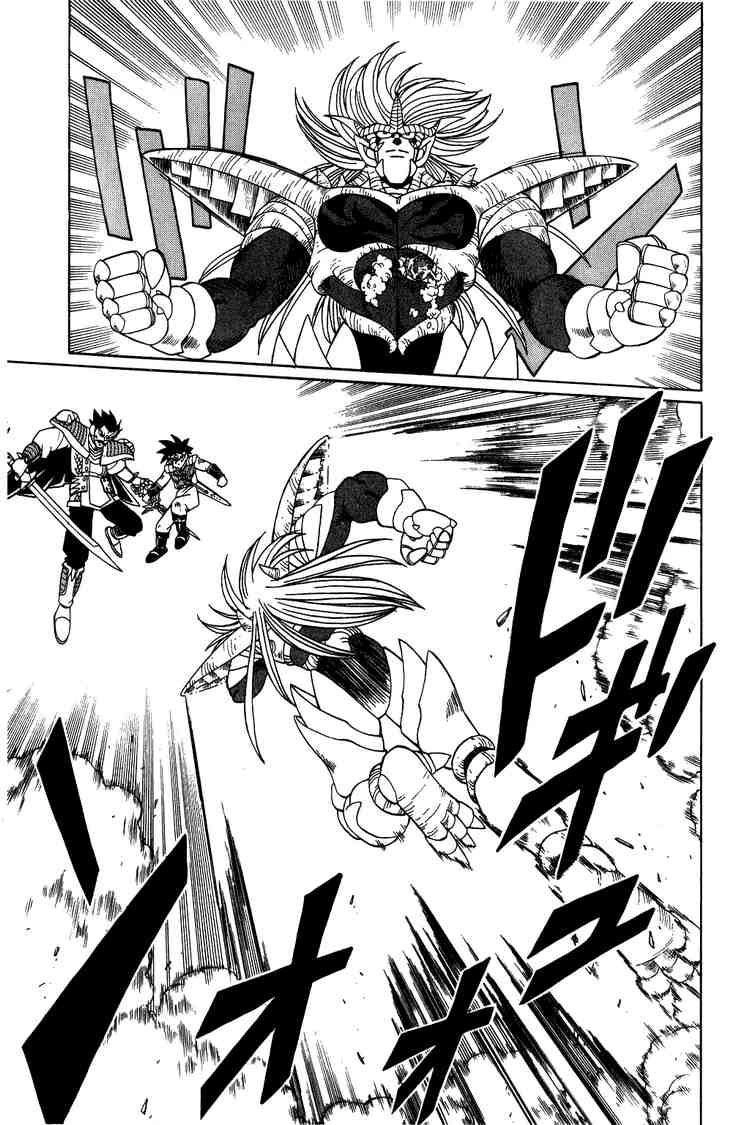 Dấu Ấn Rồng Thiêng Chapter 193 - 13