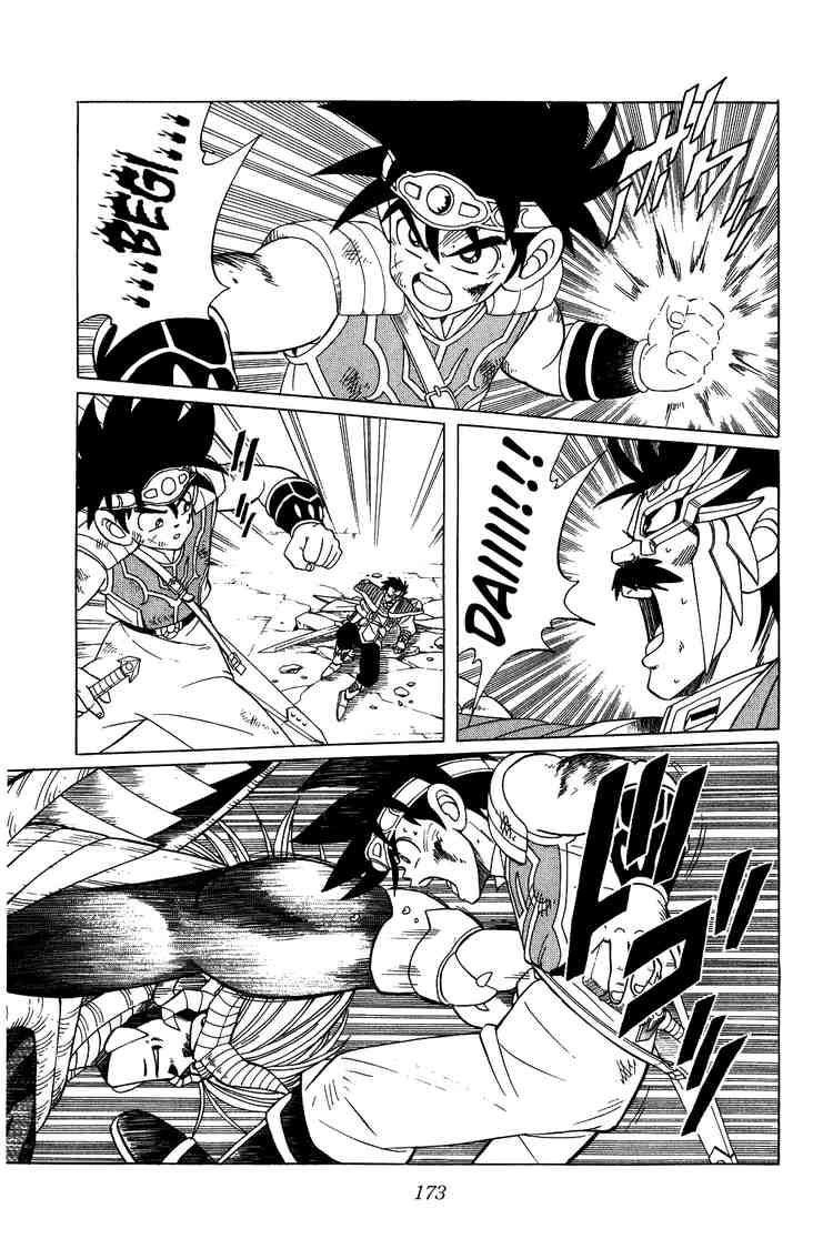 Dấu Ấn Rồng Thiêng Chapter 193 - 17