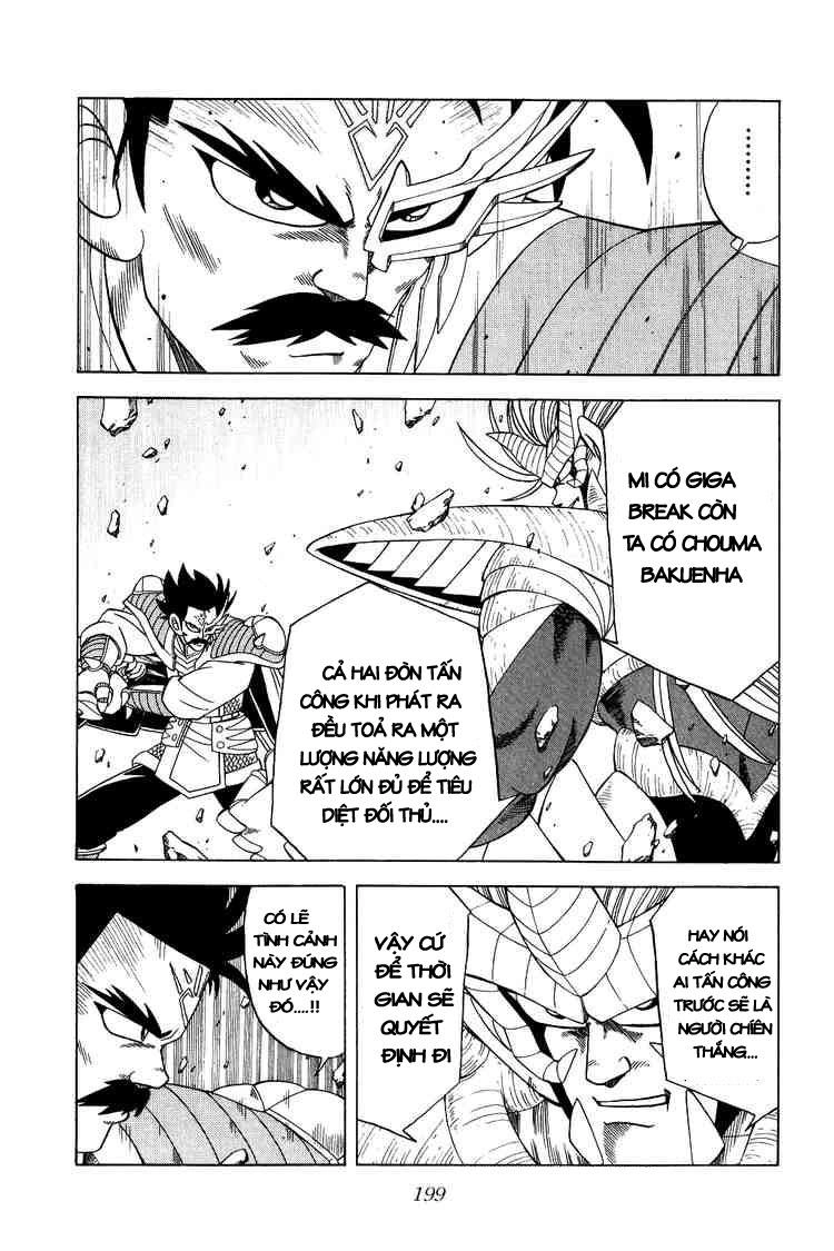 Dấu Ấn Rồng Thiêng Chapter 195 - 3