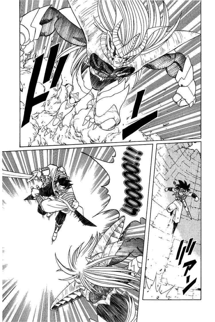 Dấu Ấn Rồng Thiêng Chapter 195 - 9