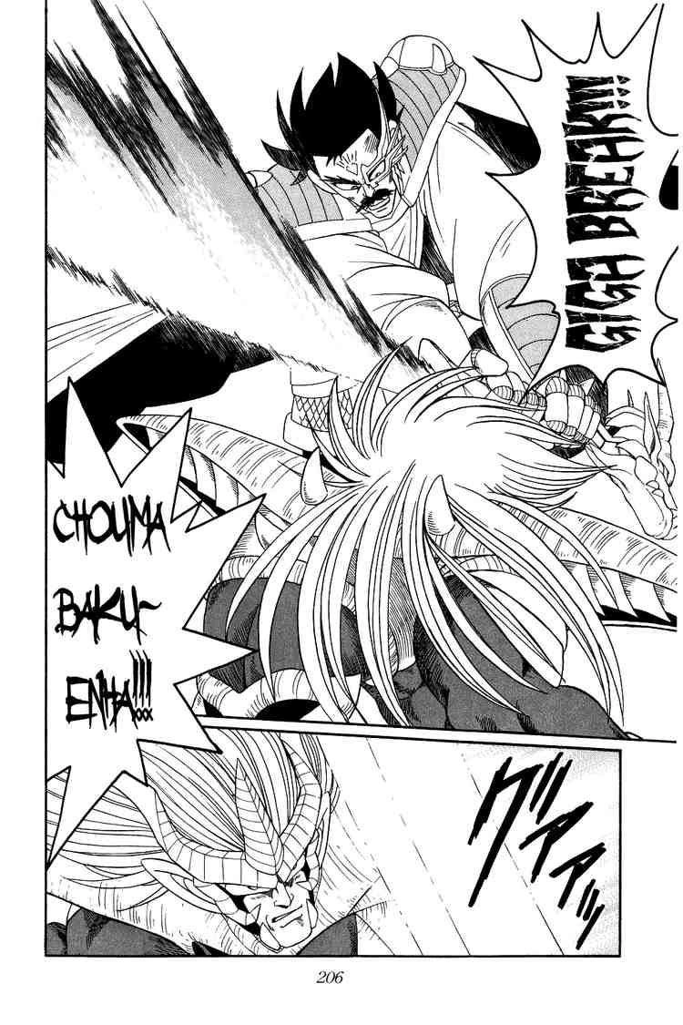 Dấu Ấn Rồng Thiêng Chapter 195 - 10