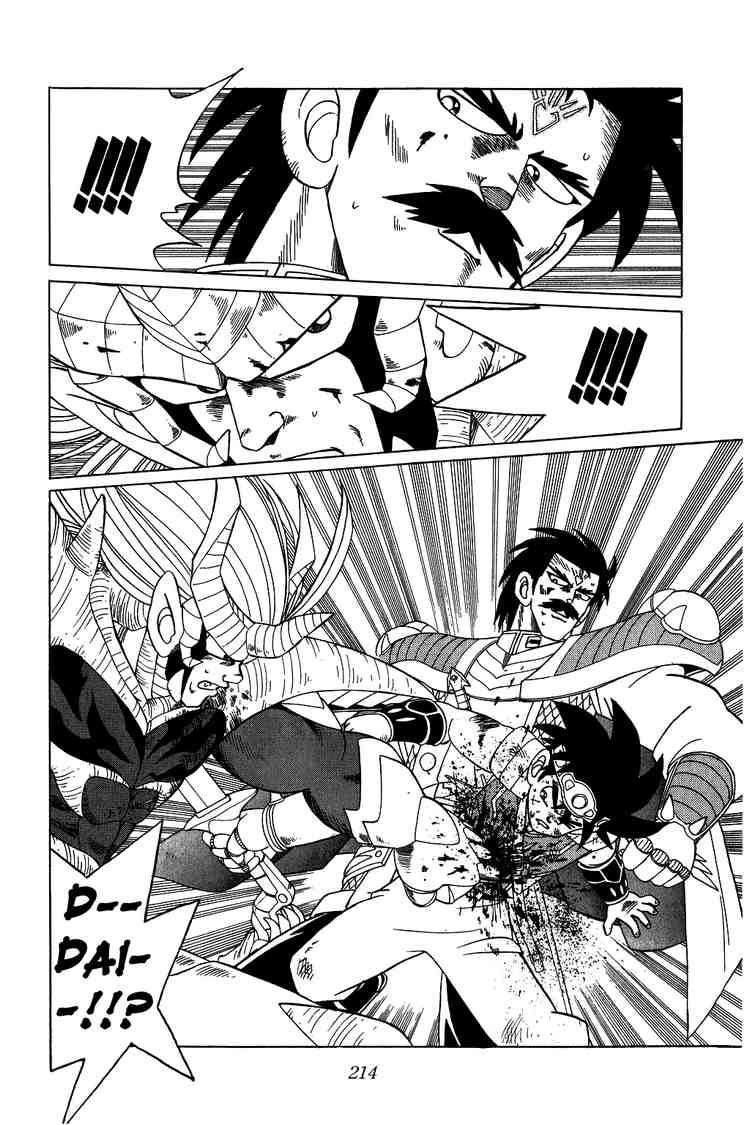 Dấu Ấn Rồng Thiêng Chapter 195 - 18