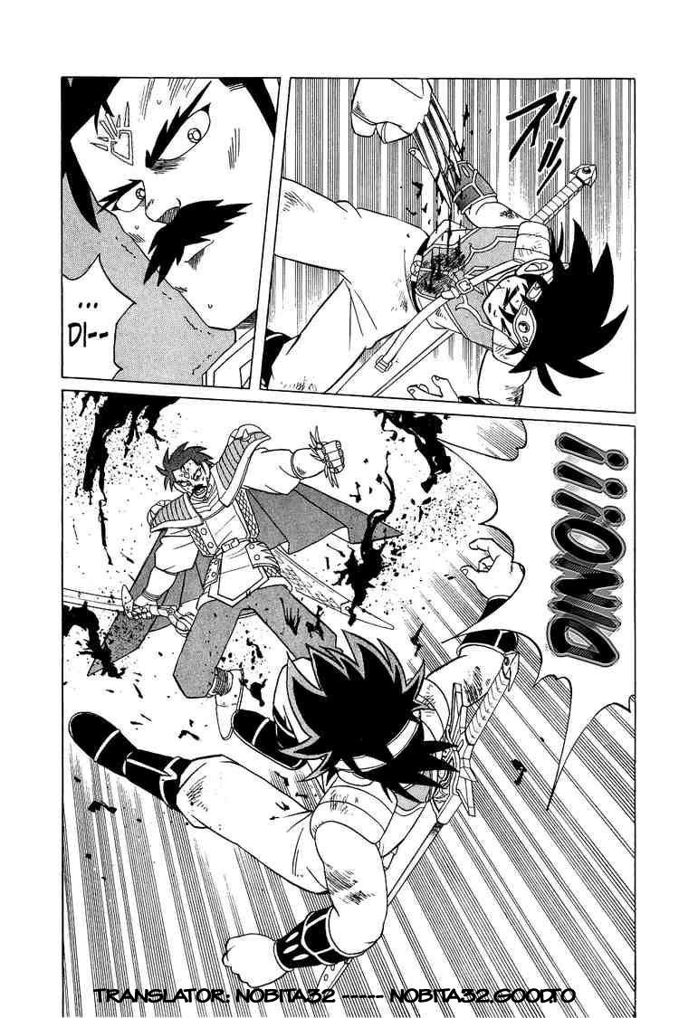 Dấu Ấn Rồng Thiêng Chapter 195 - 19