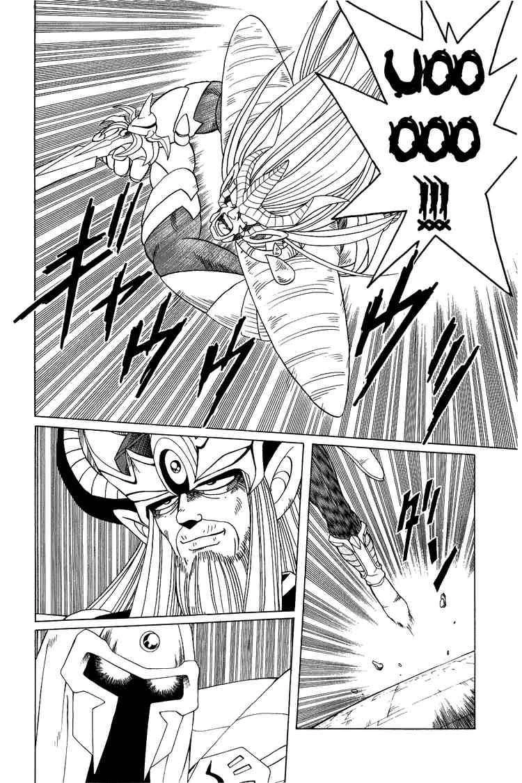 Dấu Ấn Rồng Thiêng Chapter 198 - 14