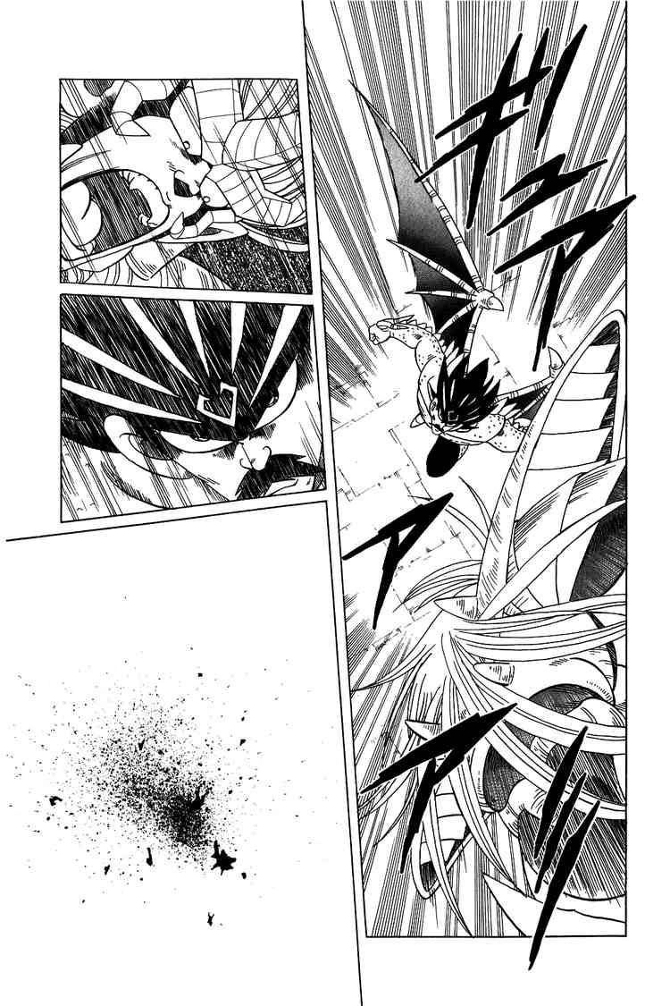 Dấu Ấn Rồng Thiêng Chapter 198 - 15