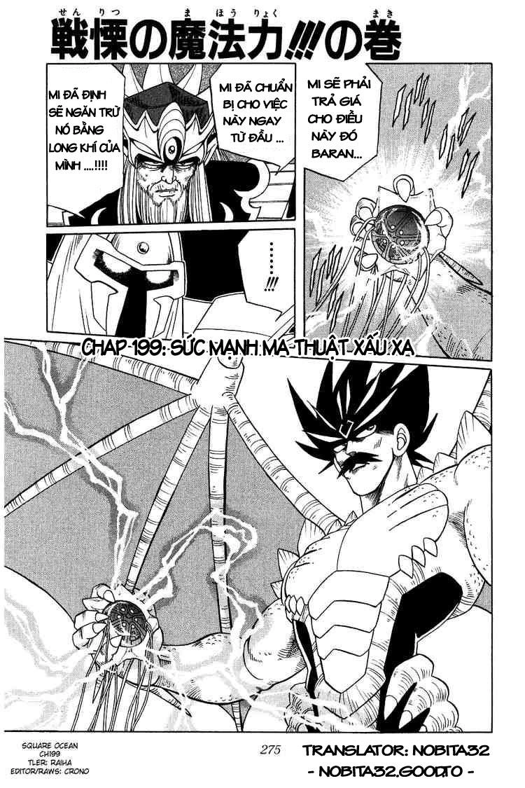 Dấu Ấn Rồng Thiêng Chapter 199 - 1