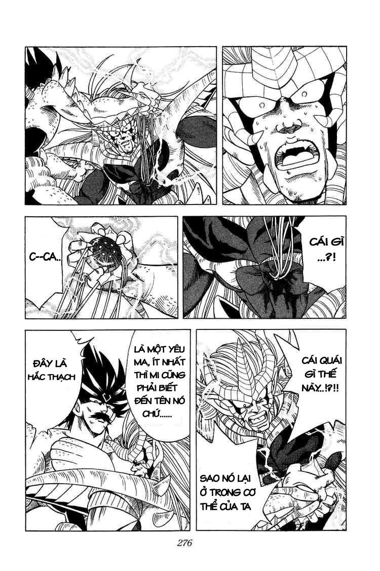 Dấu Ấn Rồng Thiêng Chapter 199 - 2