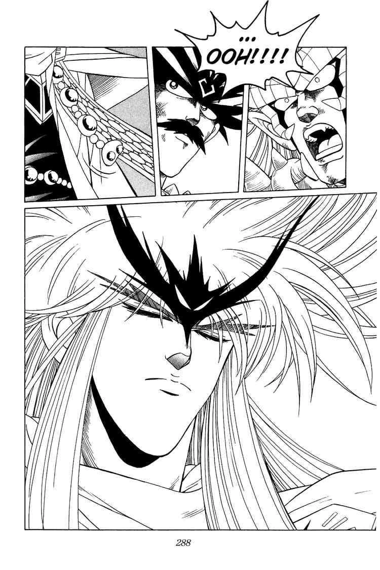 Dấu Ấn Rồng Thiêng Chapter 199 - 14