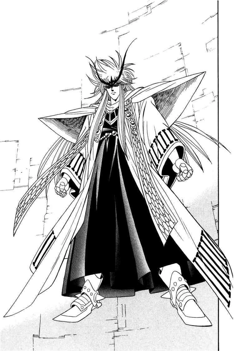 Dấu Ấn Rồng Thiêng Chapter 199 - 15