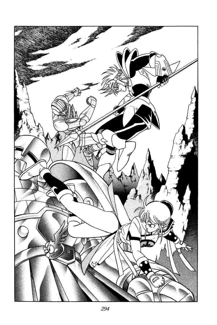 Dấu Ấn Rồng Thiêng Chapter 199 - 20