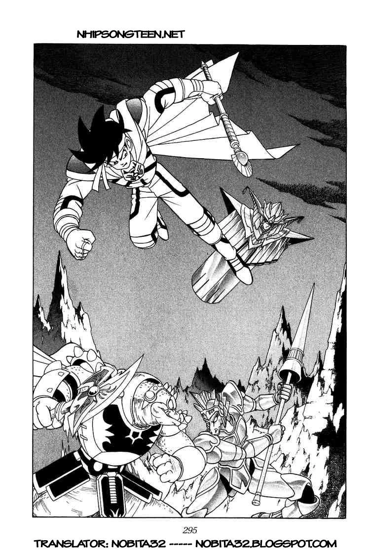 Dấu Ấn Rồng Thiêng Chapter 199 - 21