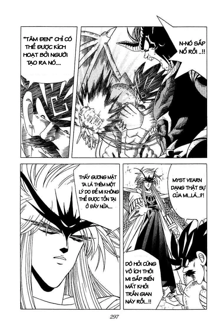 Dấu Ấn Rồng Thiêng Chapter 200 - 2