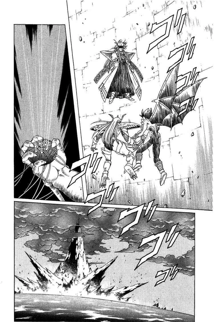 Dấu Ấn Rồng Thiêng Chapter 200 - 3