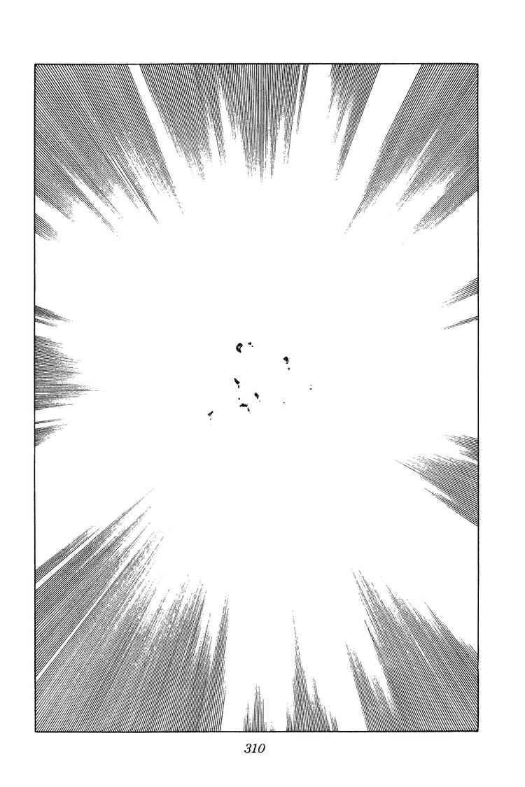 Dấu Ấn Rồng Thiêng Chapter 200 - 15