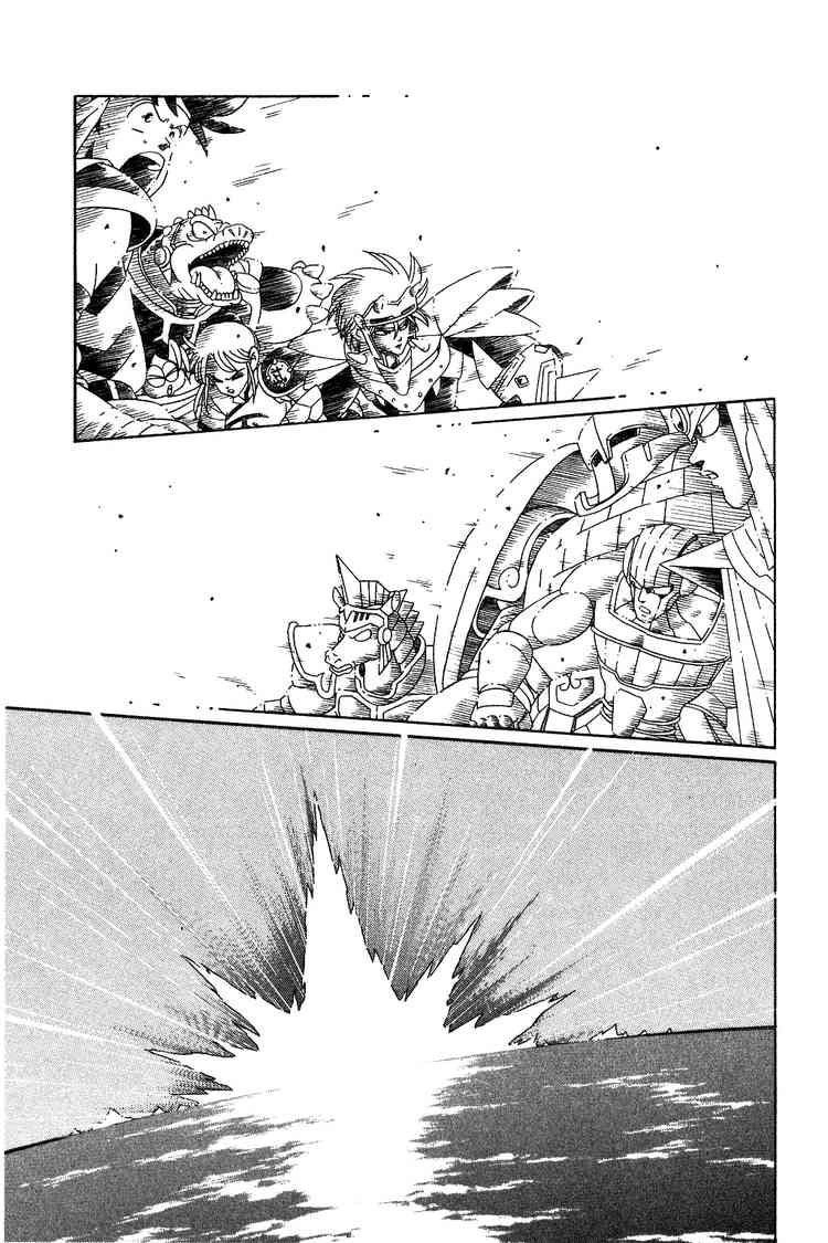 Dấu Ấn Rồng Thiêng Chapter 200 - 16