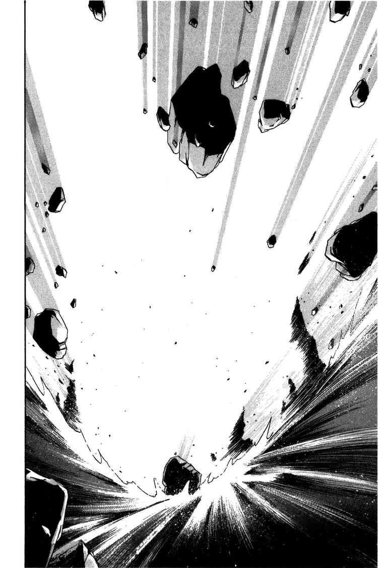 Dấu Ấn Rồng Thiêng Chapter 201 - 2