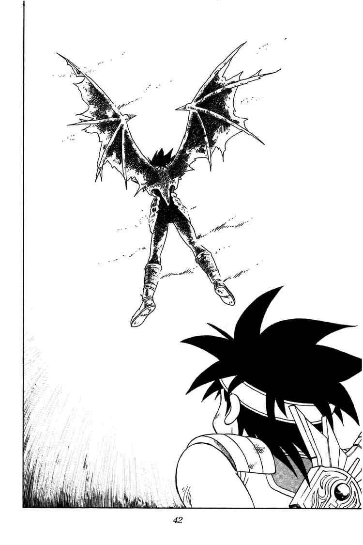 Dấu Ấn Rồng Thiêng Chapter 202 - 18