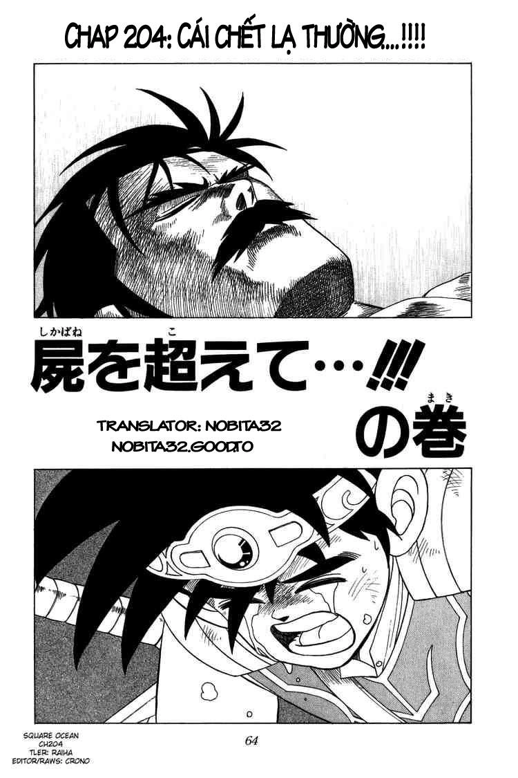 Dấu Ấn Rồng Thiêng Chapter 204 - 1