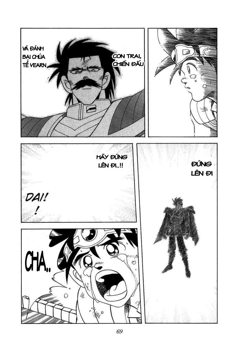 Dấu Ấn Rồng Thiêng Chapter 204 - 6