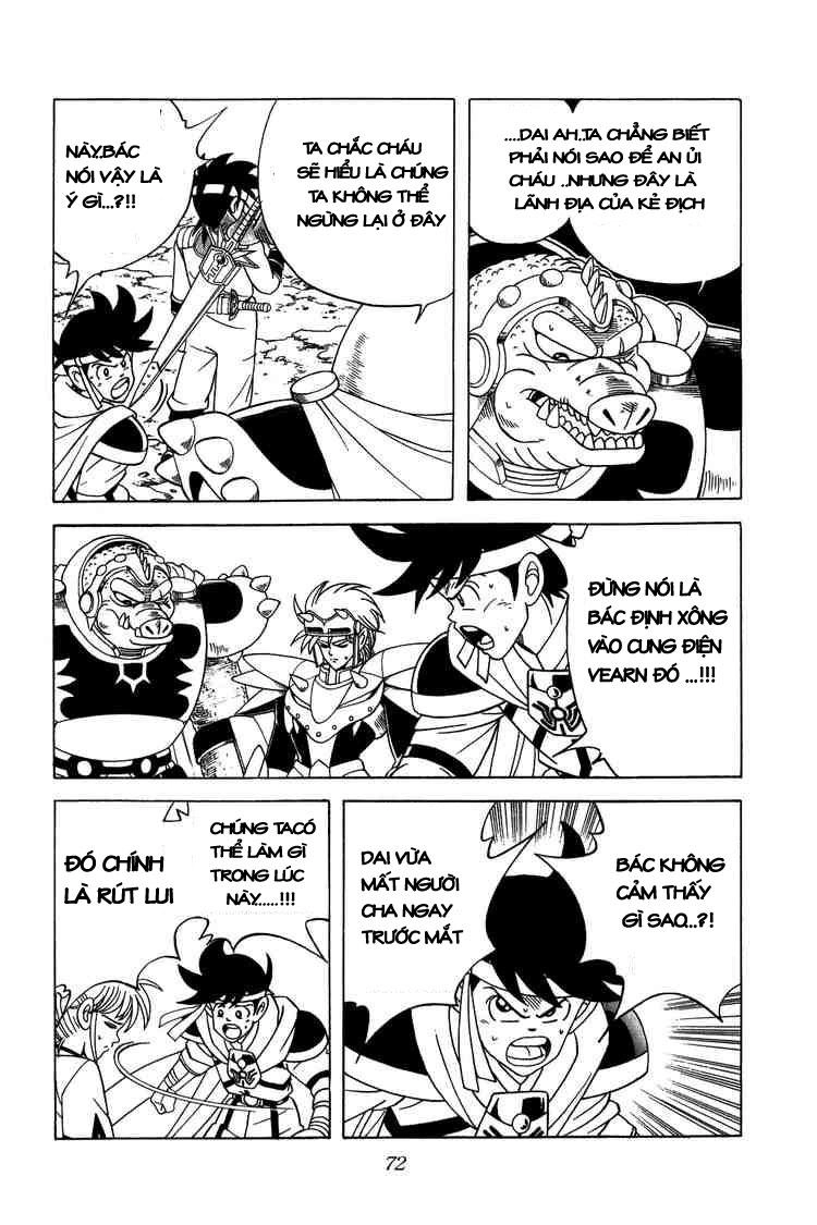 Dấu Ấn Rồng Thiêng Chapter 204 - 9