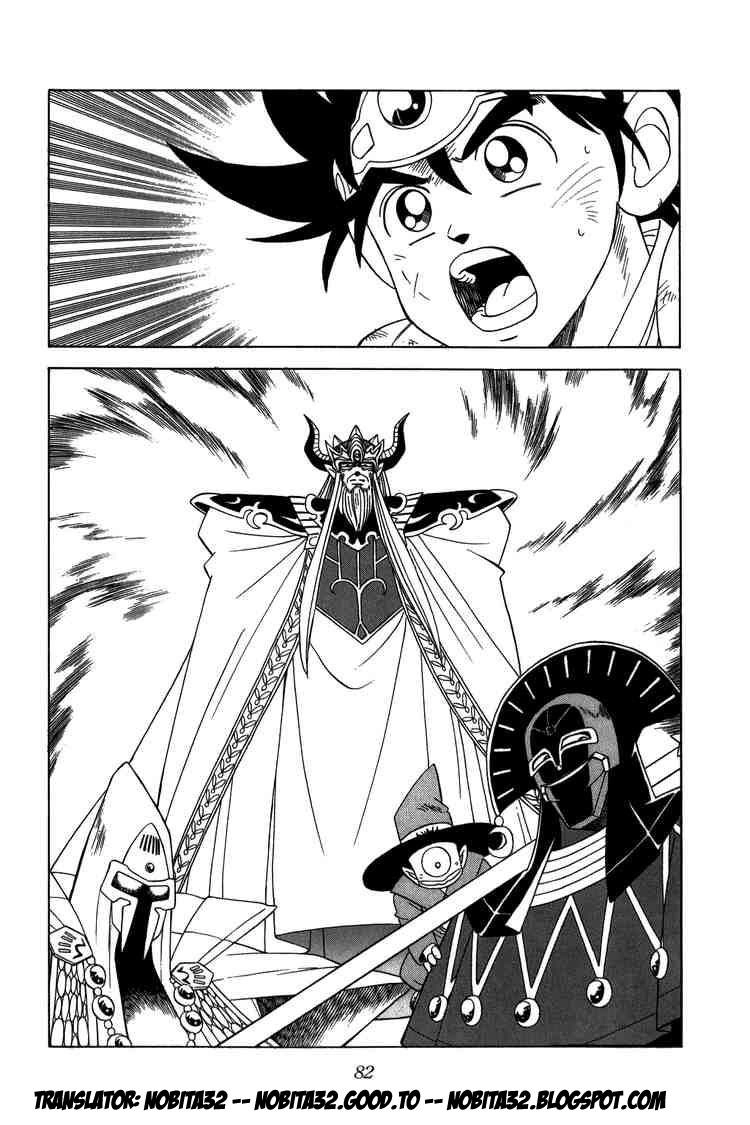 Dấu Ấn Rồng Thiêng Chapter 204 - 19