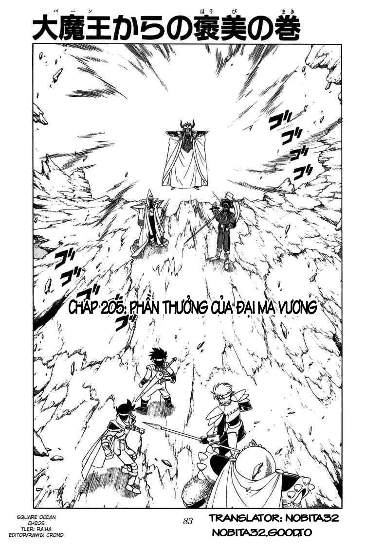 Dấu Ấn Rồng Thiêng Chapter 205 - 1