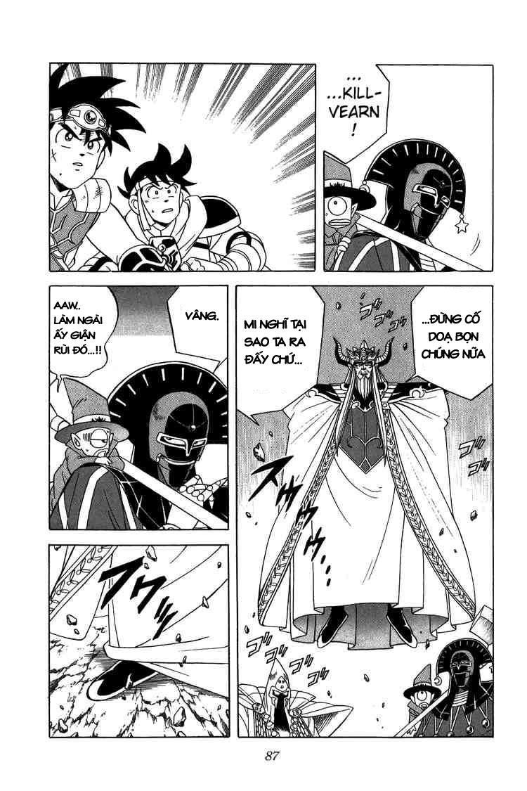 Dấu Ấn Rồng Thiêng Chapter 205 - 5