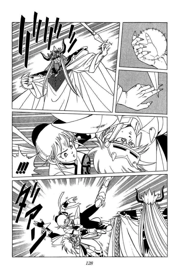 Dấu Ấn Rồng Thiêng Chapter 207 - 6