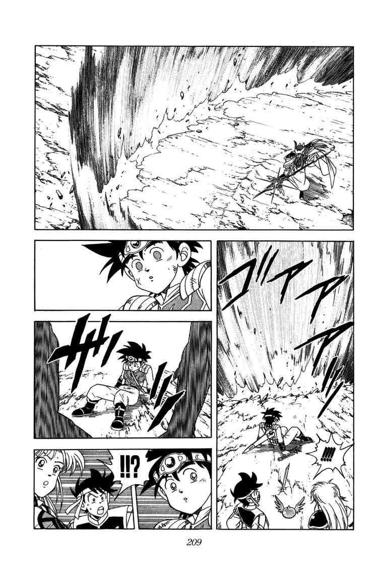 Dấu Ấn Rồng Thiêng Chapter 211 - 9