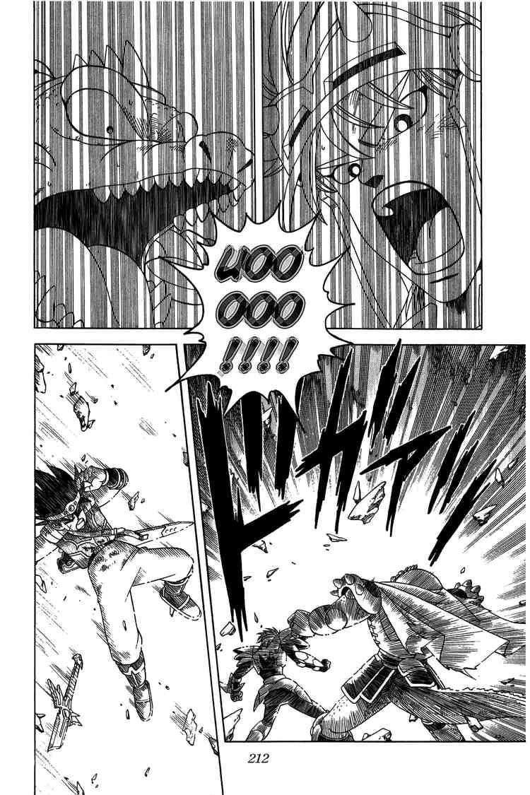 Dấu Ấn Rồng Thiêng Chapter 211 - 12