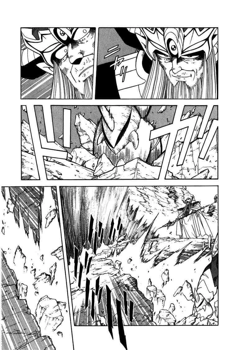 Dấu Ấn Rồng Thiêng Chapter 211 - 17