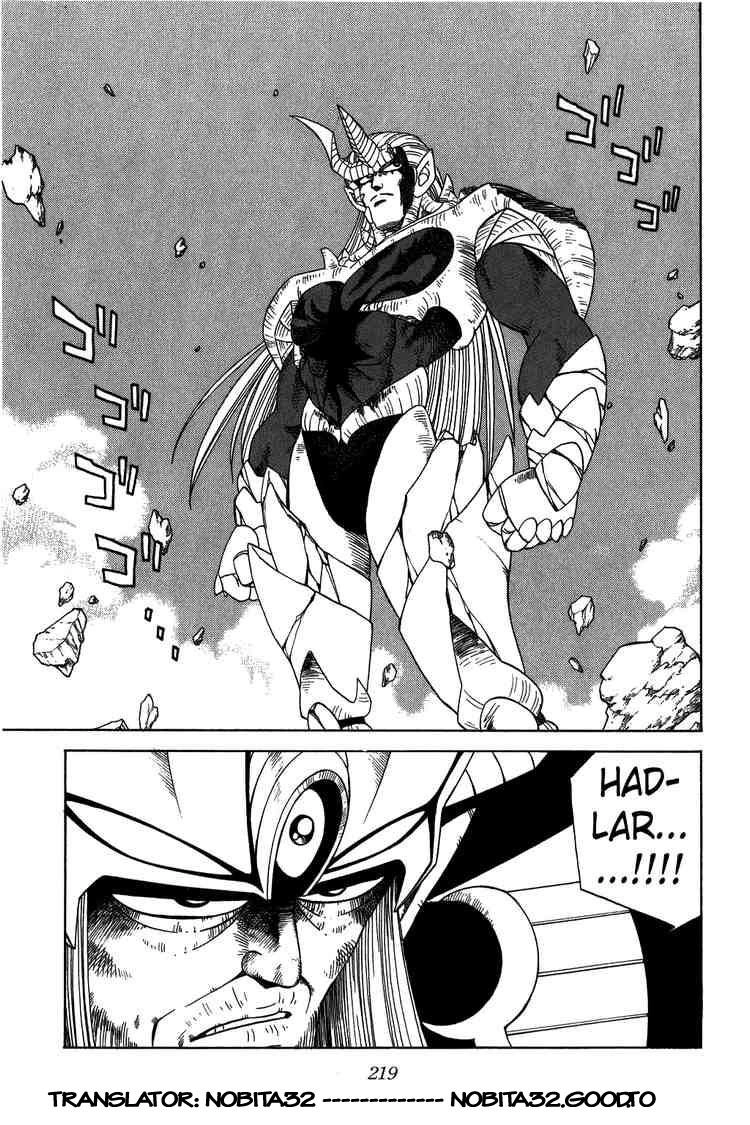 Dấu Ấn Rồng Thiêng Chapter 211 - 19