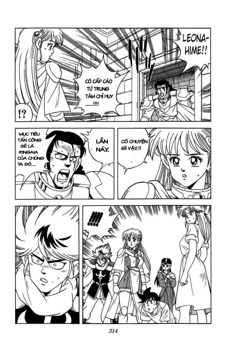 Dấu Ấn Rồng Thiêng Chapter 216 - 16