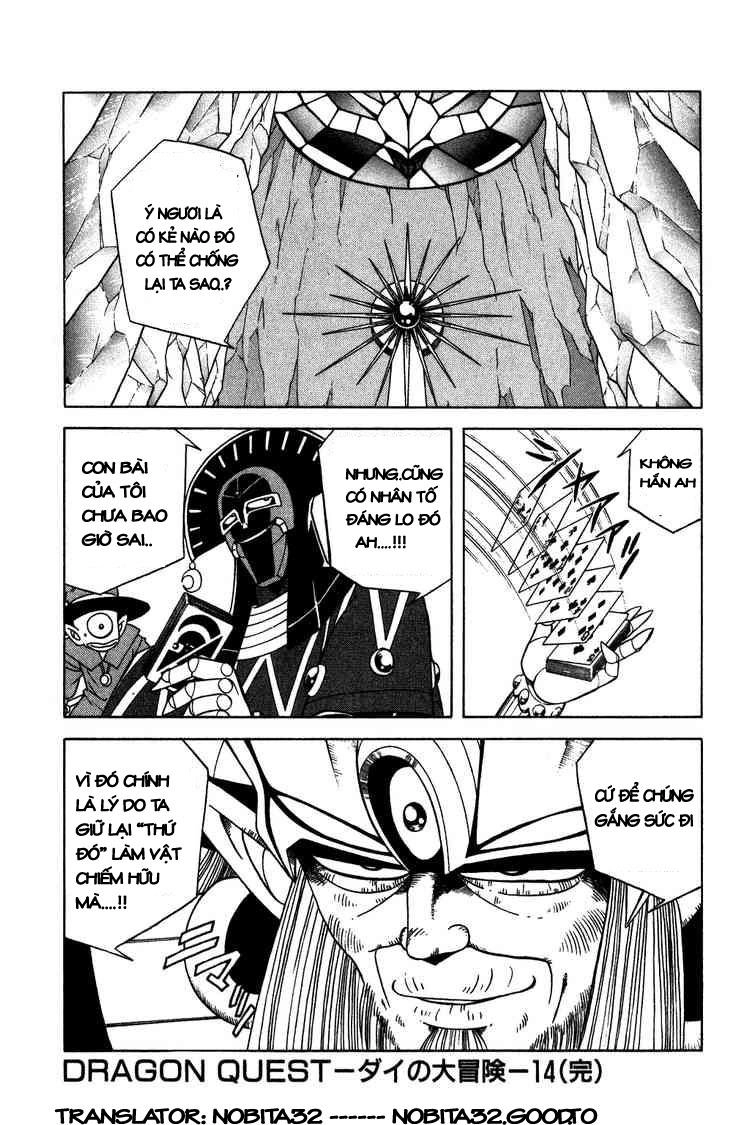 Dấu Ấn Rồng Thiêng Chapter 216 - 21