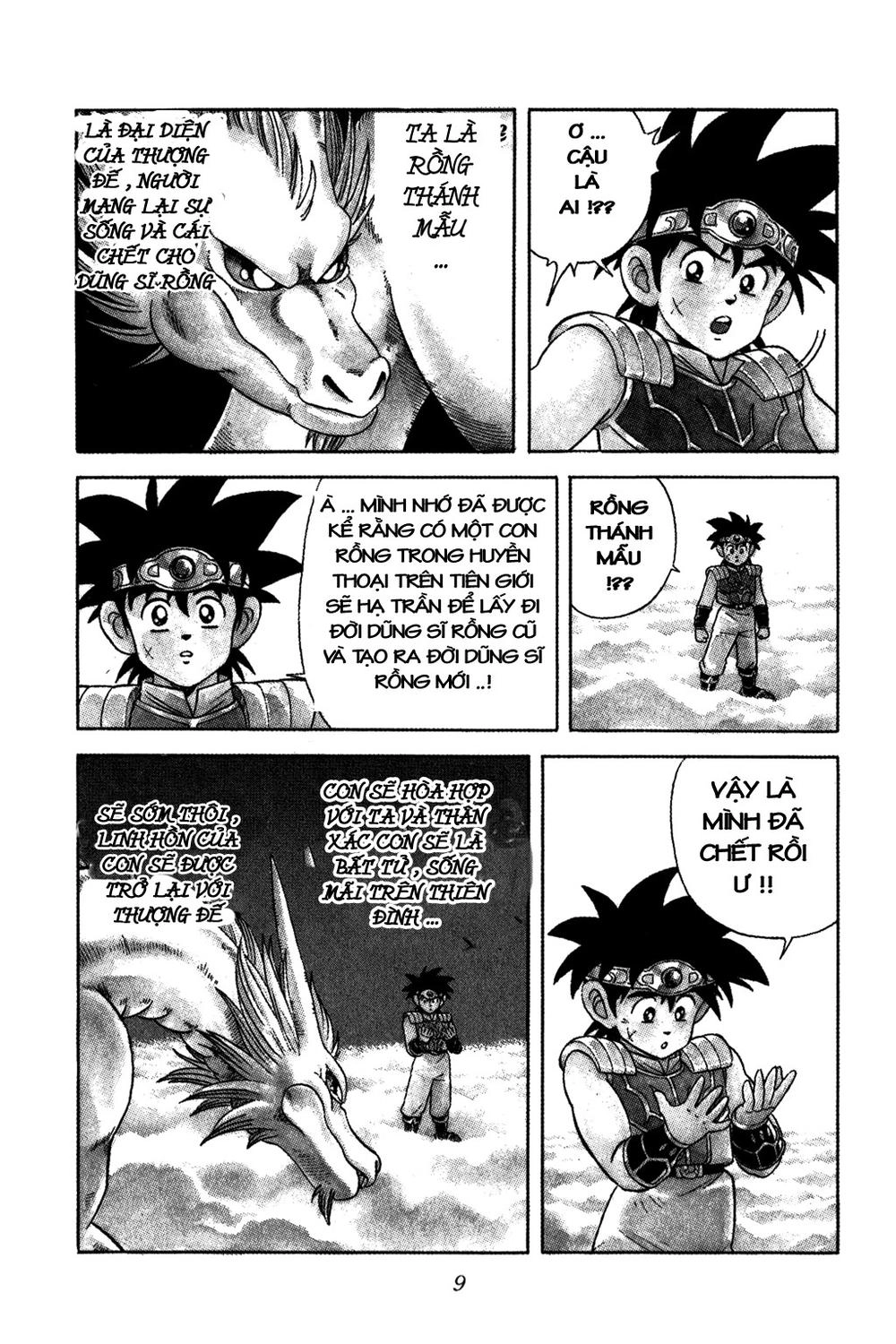 Dấu Ấn Rồng Thiêng Chapter 217 - 5