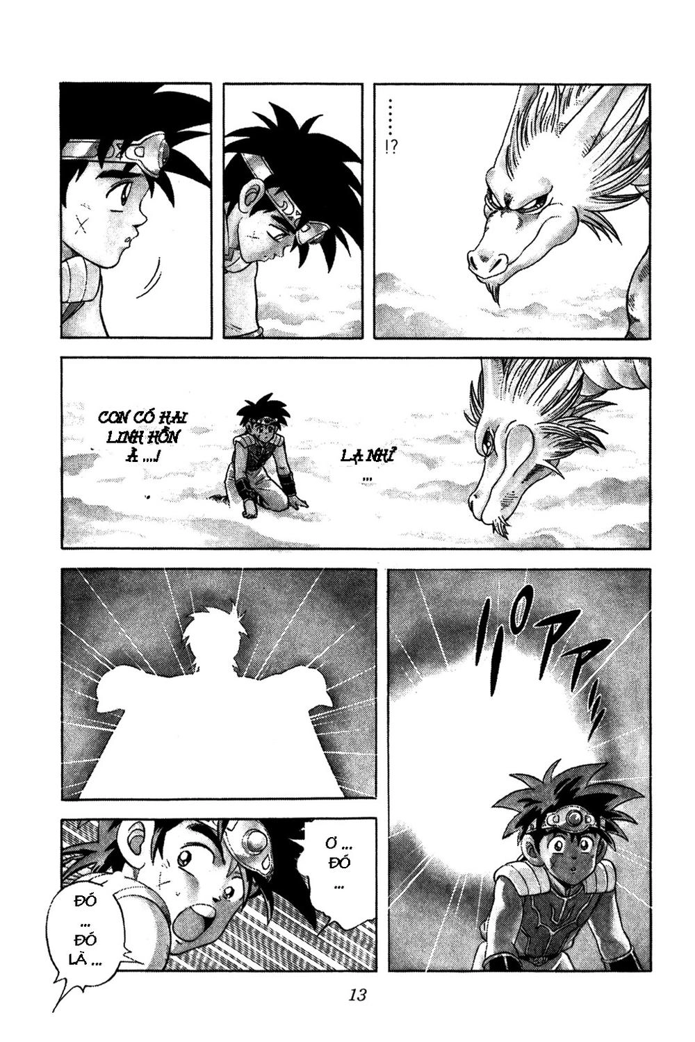 Dấu Ấn Rồng Thiêng Chapter 217 - 9