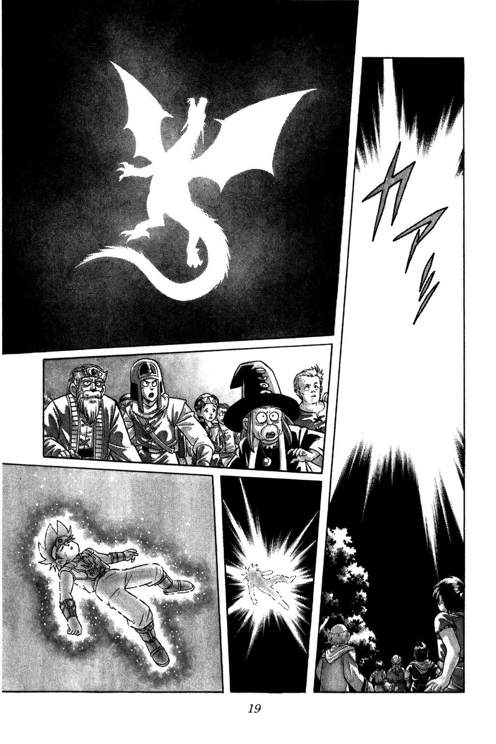 Dấu Ấn Rồng Thiêng Chapter 217 - 15