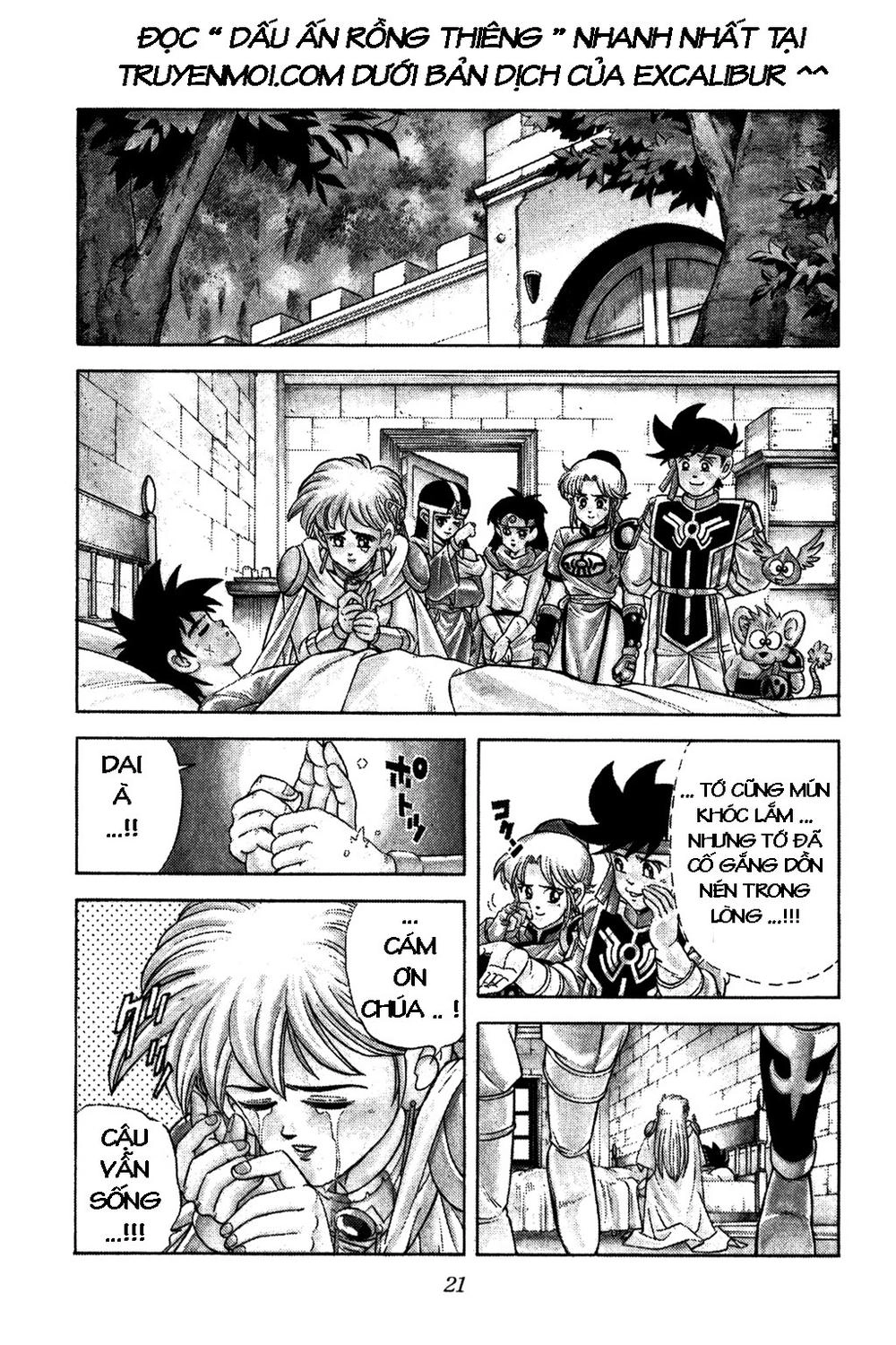 Dấu Ấn Rồng Thiêng Chapter 217 - 17