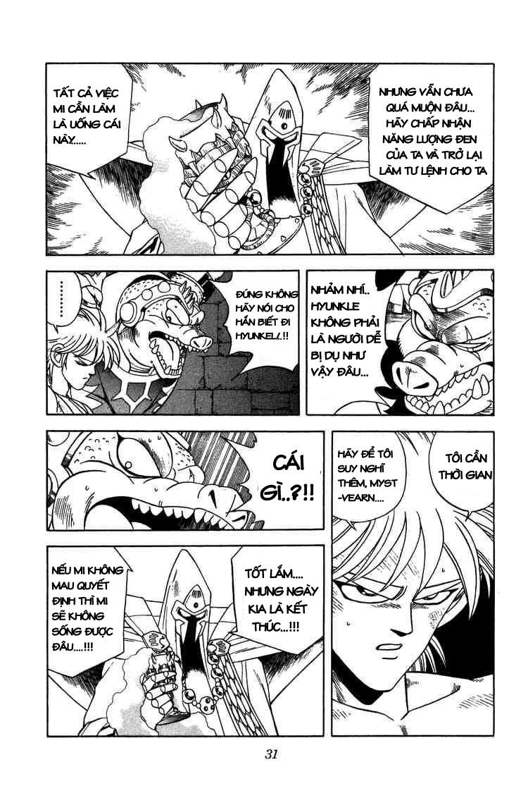 Dấu Ấn Rồng Thiêng Chapter 218 - 8