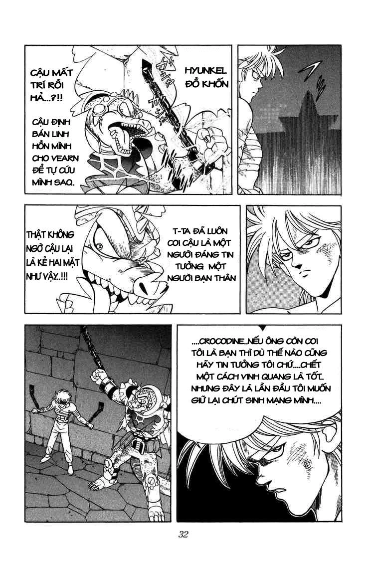 Dấu Ấn Rồng Thiêng Chapter 218 - 9