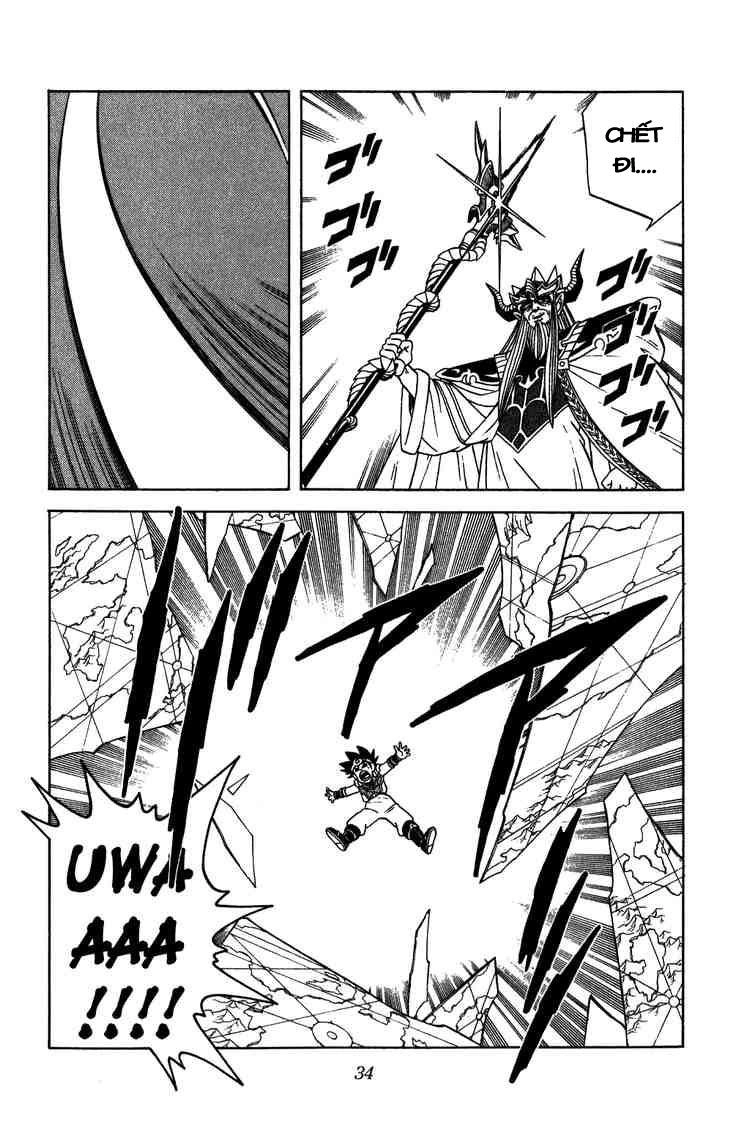 Dấu Ấn Rồng Thiêng Chapter 218 - 11