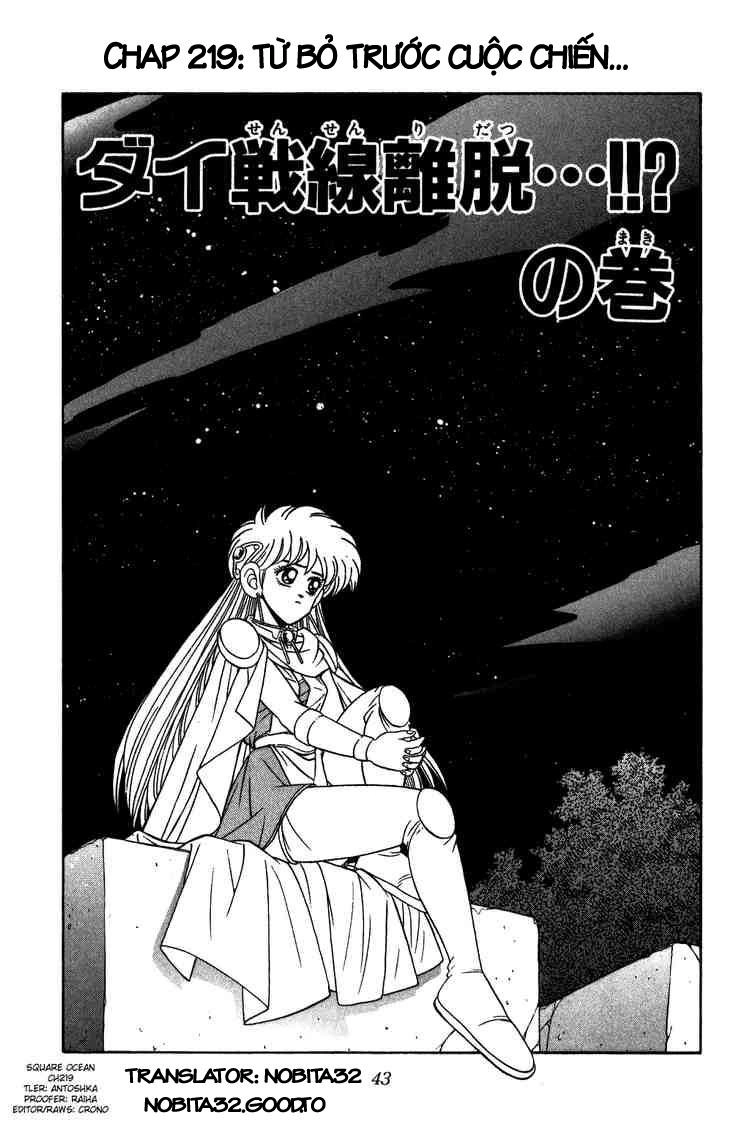 Dấu Ấn Rồng Thiêng Chapter 219 - 1